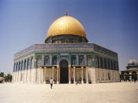 Dome of the Rock, also known as Temple Mount or Haram al-Sharif, in Jerusalem